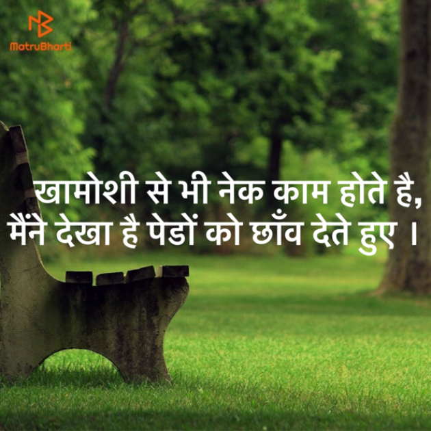 English Good Morning by Kunjdas : 111240567