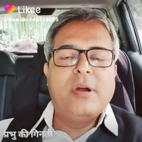 Ajay Amitabh Suman videos on Matrubharti