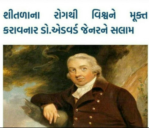 Post by Patal Gopal on 22-Aug-2019 07:07pm