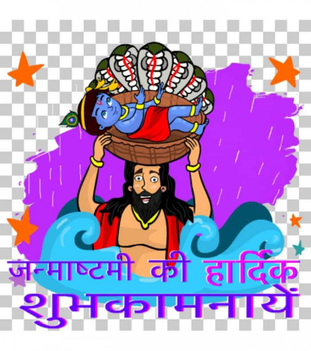 Hindi Quotes by Sawar Mal Patwari : 111240990