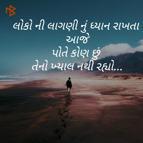 Post by Chetan Joshi on 23-Aug-2019 08:57am