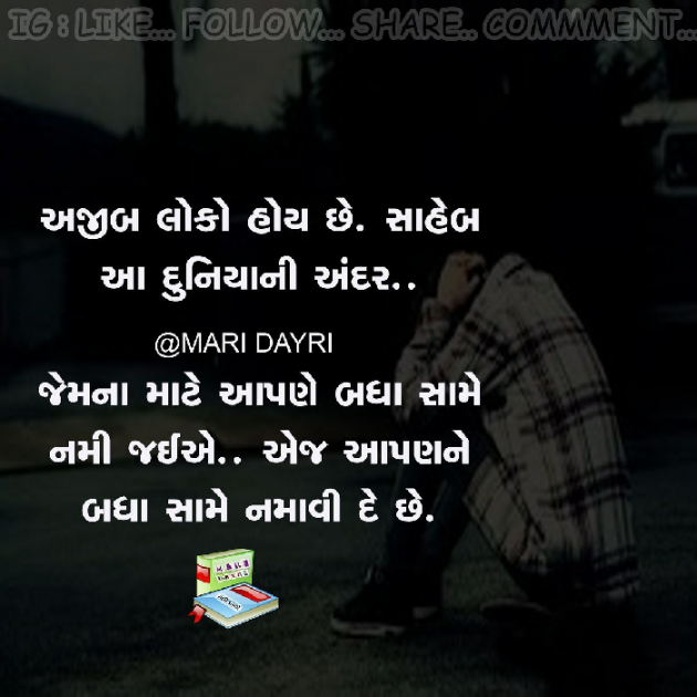 English Quotes by RJ_Ravi_official : 111241169