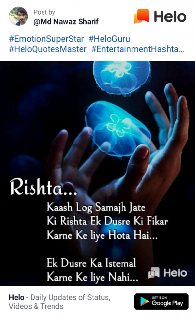 English Quotes by Dhaval Patel : 111241263