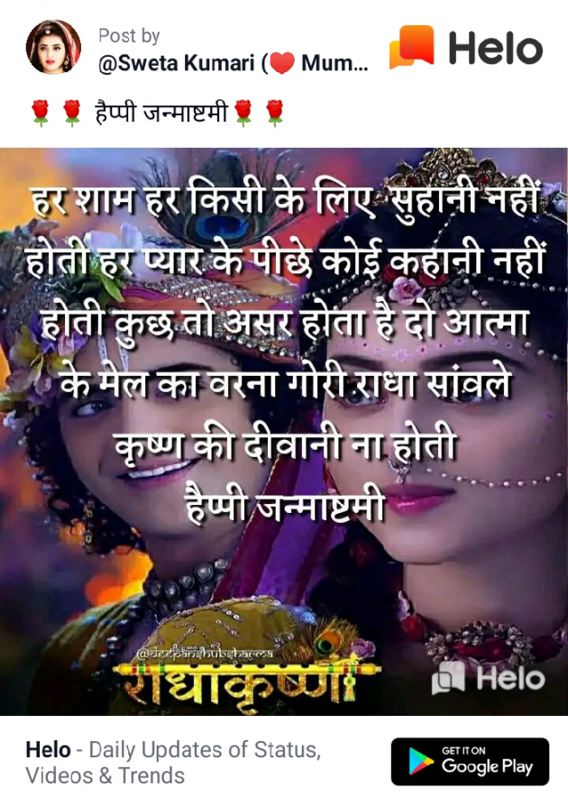 English Quotes by Dhaval Patel : 111241264