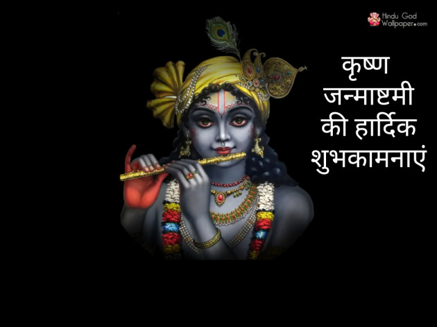 Hindi Quotes by Sarvesh Saxena : 111241921