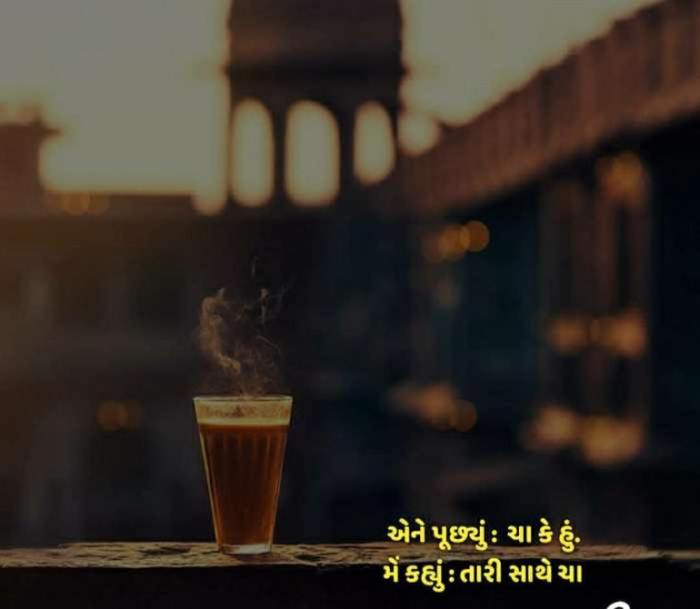 English Whatsapp-Status by Jay Chauhan : 111242010