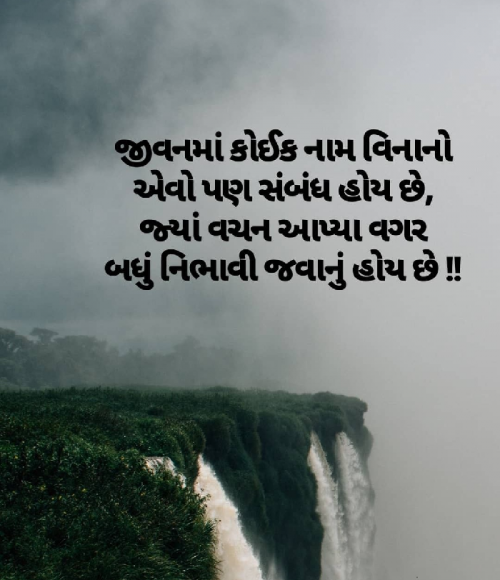 Post by Jay Mataji on 25-Aug-2019 02:17pm