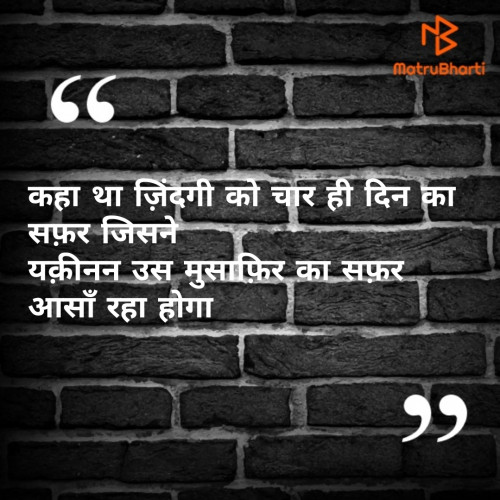 Post by Rajeev Vaidya on 25-Aug-2019 04:02pm
