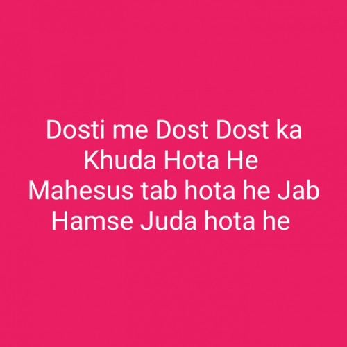 Post by Moin Sarvaiya on 25-Aug-2019 08:52pm