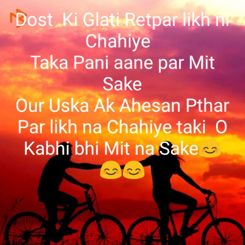 Post by Moin Sarvaiya on 25-Aug-2019 09:05pm