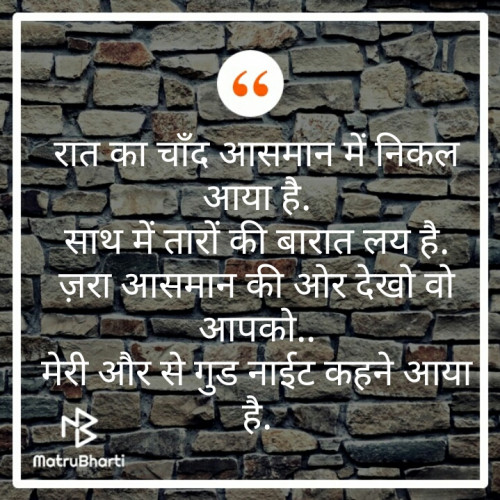 Post by Patal Gopal on 25-Aug-2019 09:43pm