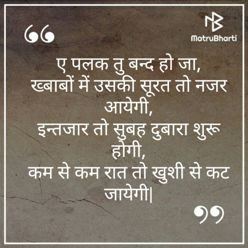 Post by Patal Gopal on 25-Aug-2019 09:44pm