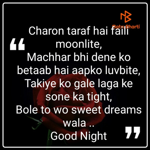 Post by Patal Gopal on 25-Aug-2019 09:46pm