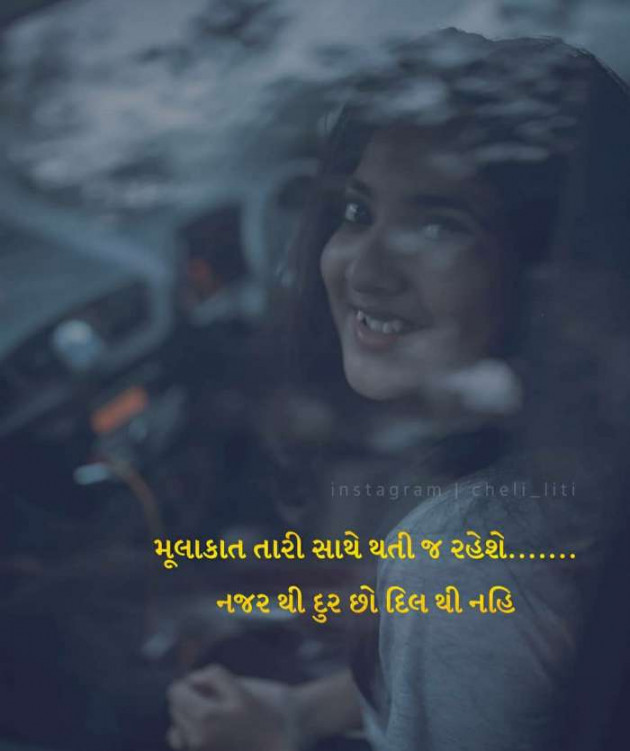 English Whatsapp-Status by Jay Chauhan : 111242449
