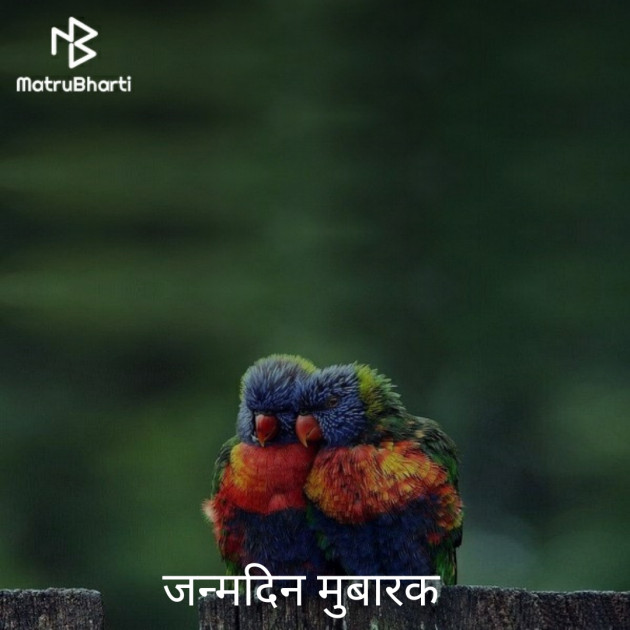 Hindi Quotes by Neelima Sharma : 111242506