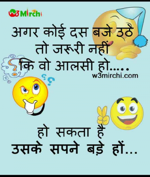 English Whatsapp-Status by Pravin Gor : 111242680