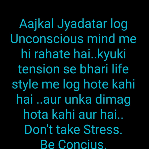 Hindi Quotes by Jignesh Shah : 111242841