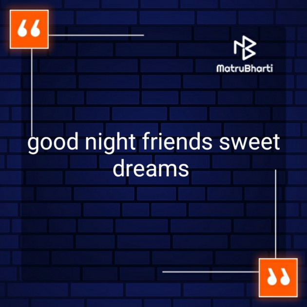 English Good Night by Piyaali : 111242990