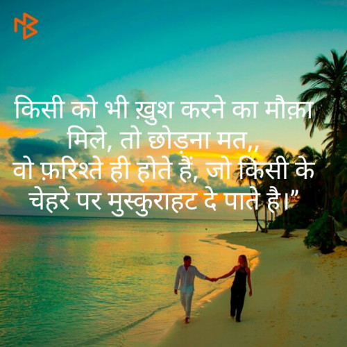 Post by Patal Gopal on 27-Aug-2019 07:14am