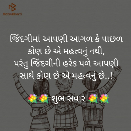 Post by Rahul Alagiya on 27-Aug-2019 08:16am