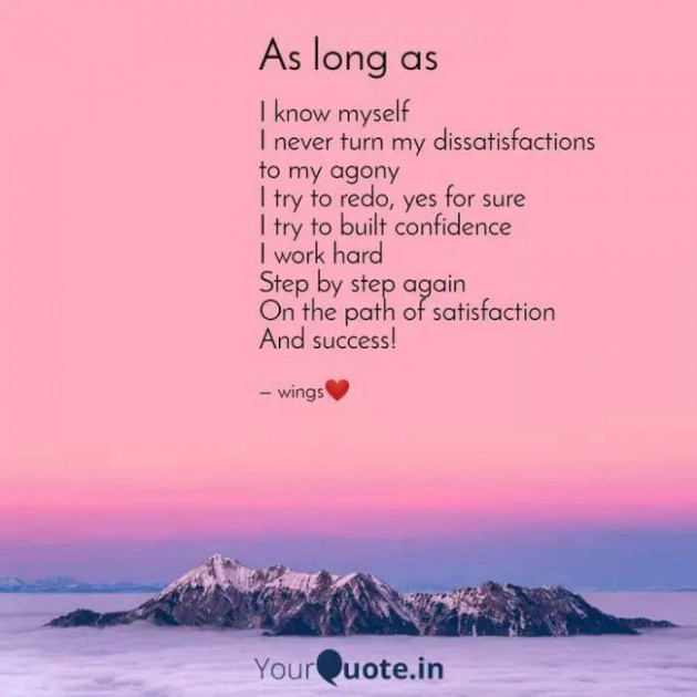 English Quotes by wingsenslaved : 111243256