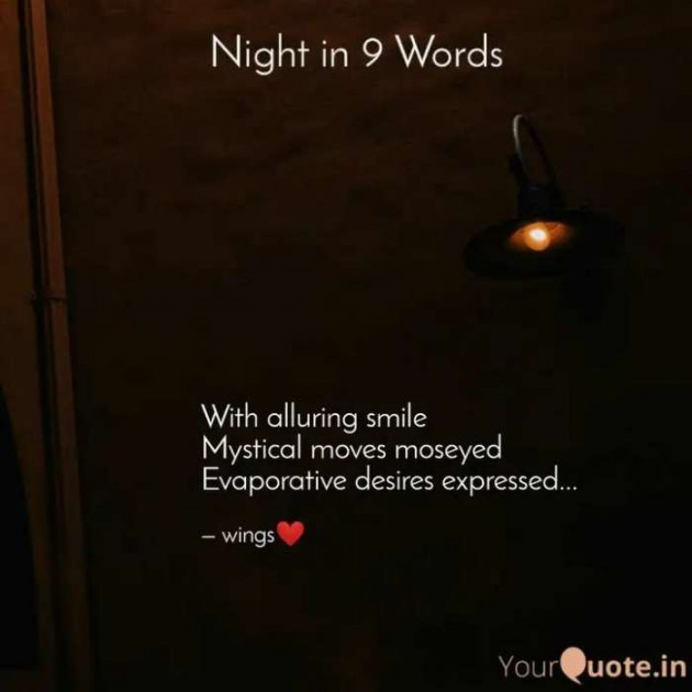 English Quotes by wingsenslaved : 111243257