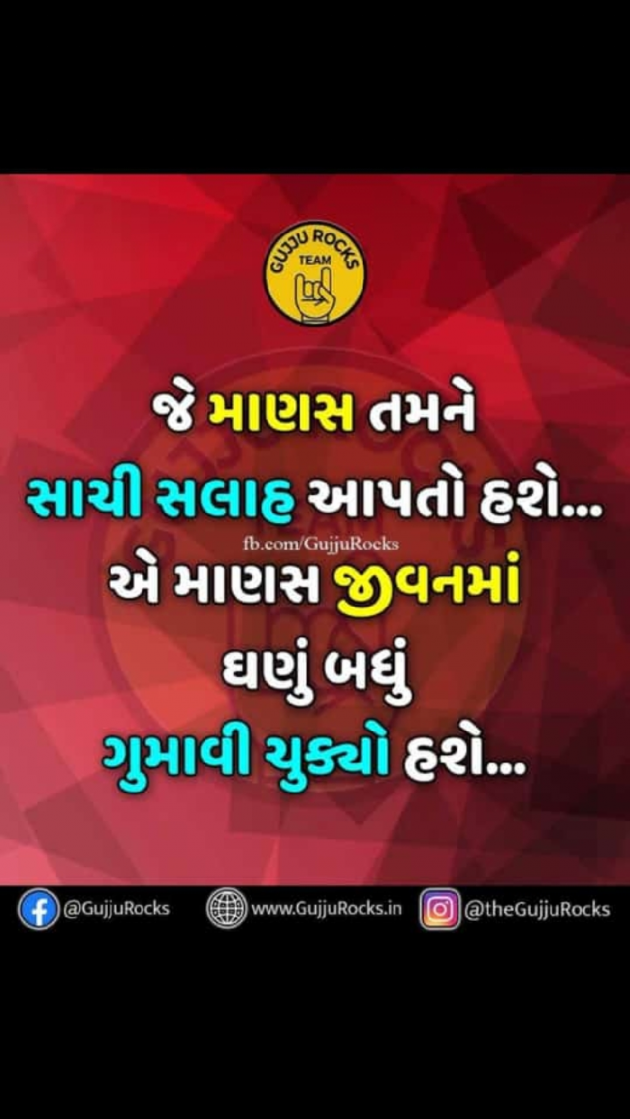 English Quotes by Yogi Forever : 111243338