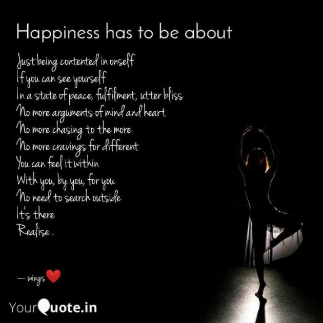 English Quotes by wingsenslaved : 111243375