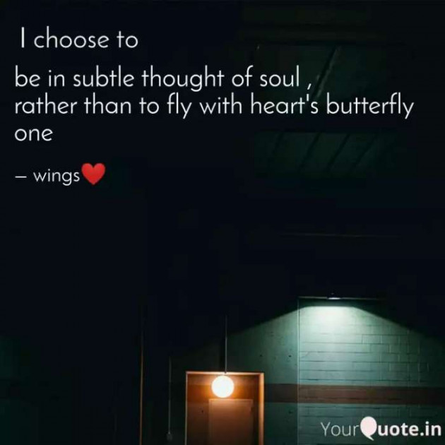 English Quotes by wingsenslaved : 111243517