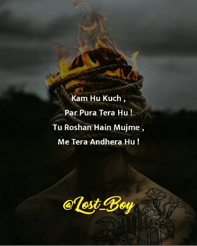 Gujarati Shayri by LOST BOY : 111243782