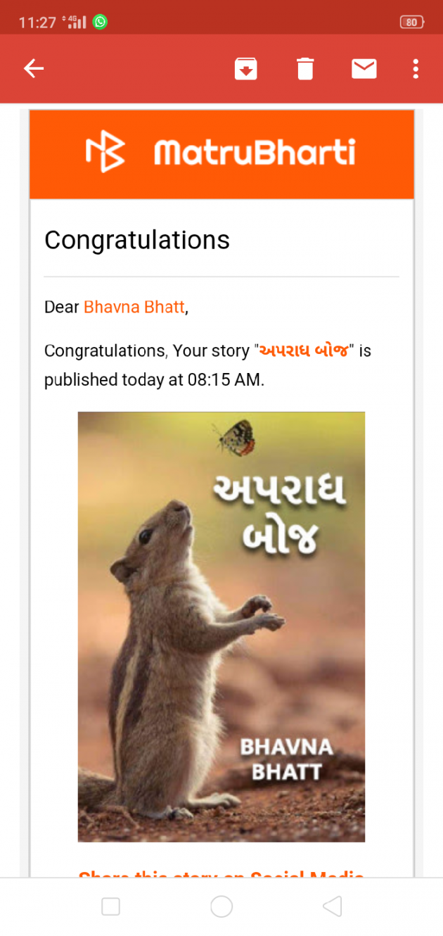 Gujarati Book-Review by Bhavna Bhatt : 111243953