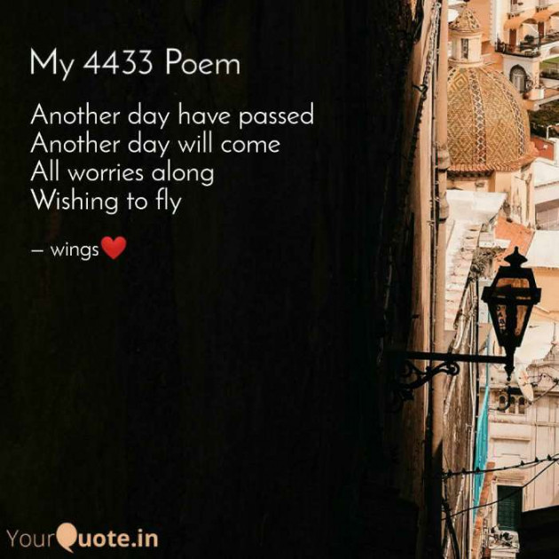 English Poem by wingsenslaved : 111244256