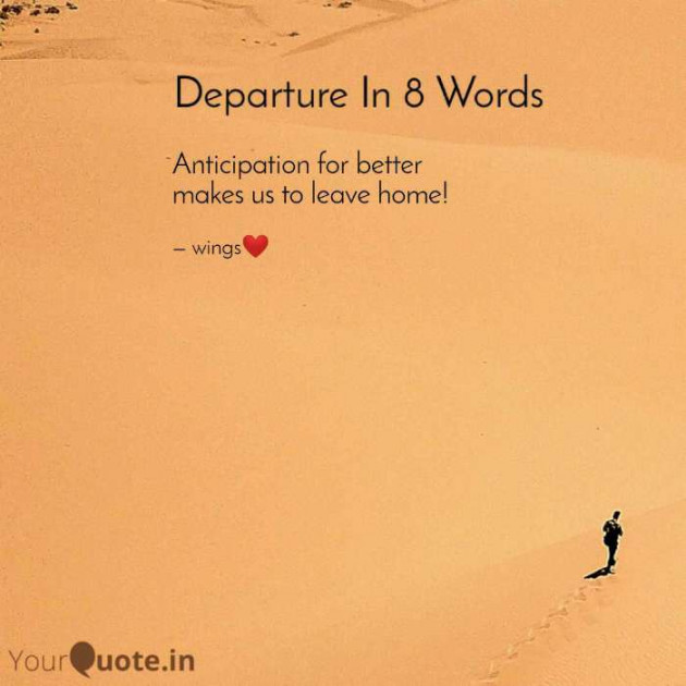 English Quotes by wingsenslaved : 111244280