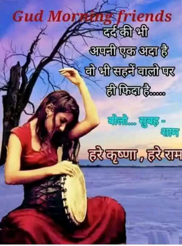 Hindi Quotes by Sawar Mal Patwari : 111244387