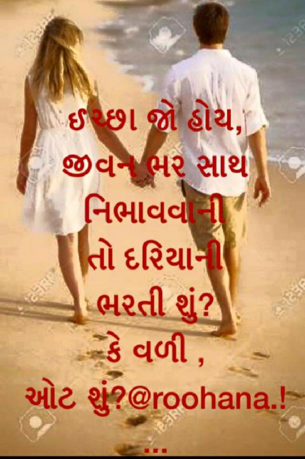 English Quotes by Artisoni : 111244419