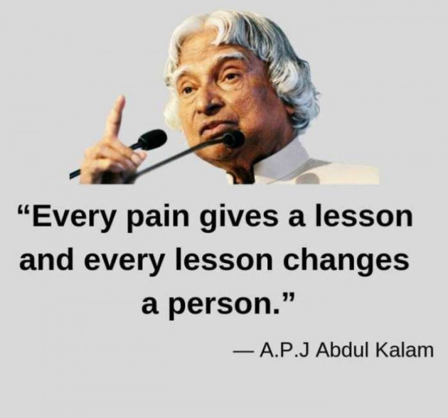 English Quotes by Nikunj Dodiya : 111244592
