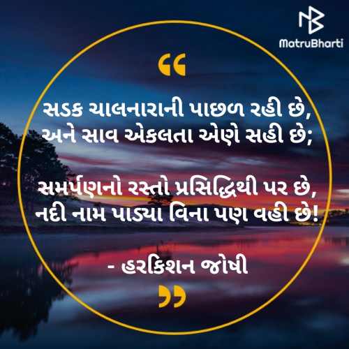 Post by Mansur Vagh on 29-Aug-2019 12:35pm