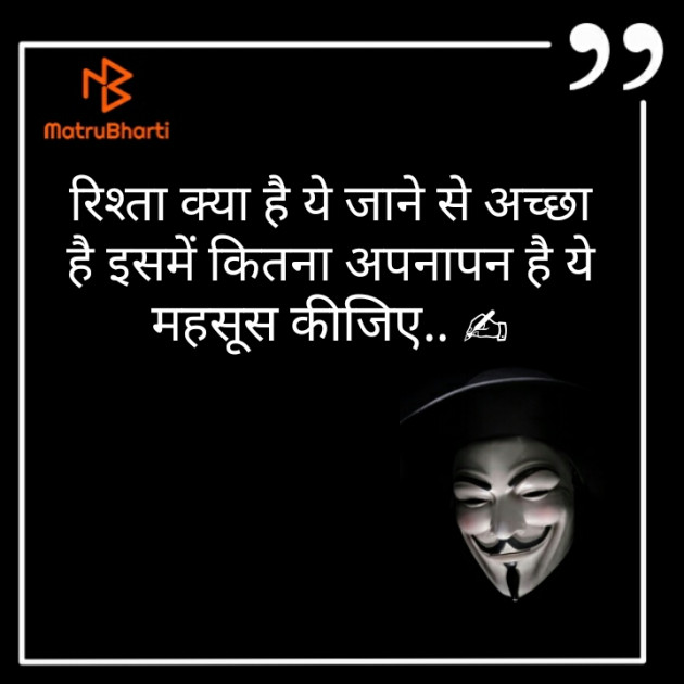 Hindi Quotes by KgBites : 111244686