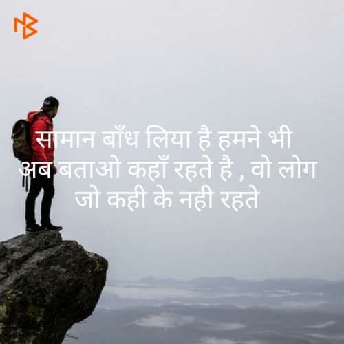 Post by Manoj Madhavani on 29-Aug-2019 04:47pm