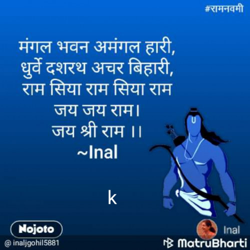 Post by solanki kaushik on 29-Aug-2019 06:00pm
