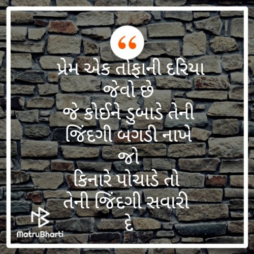 Post by lucky on 30-Aug-2019 02:06am