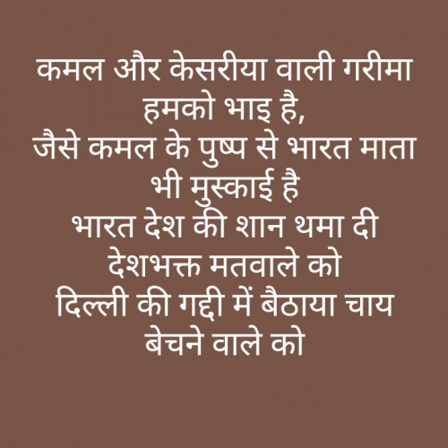 Post by Vishal Patel on 30-Aug-2019 06:48am