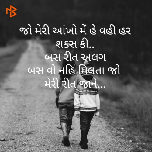 Post by Mukeshkumar Parmar on 30-Aug-2019 09:27am