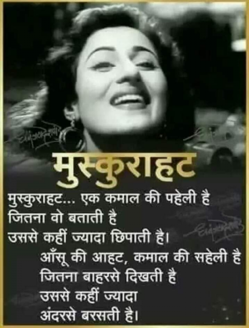 Post by Bony Patel on 30-Aug-2019 11:06am