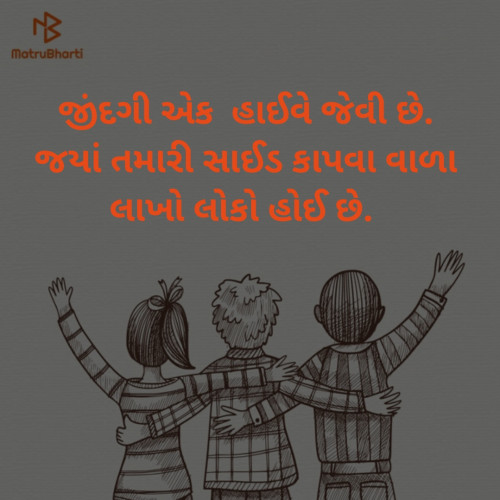 Post by Sagar on 30-Aug-2019 11:10am