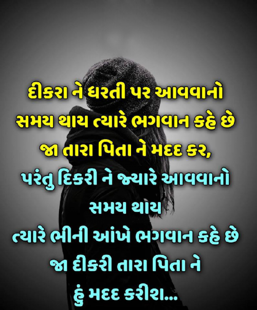 Post by Jeet Makwana on 30-Aug-2019 01:20pm