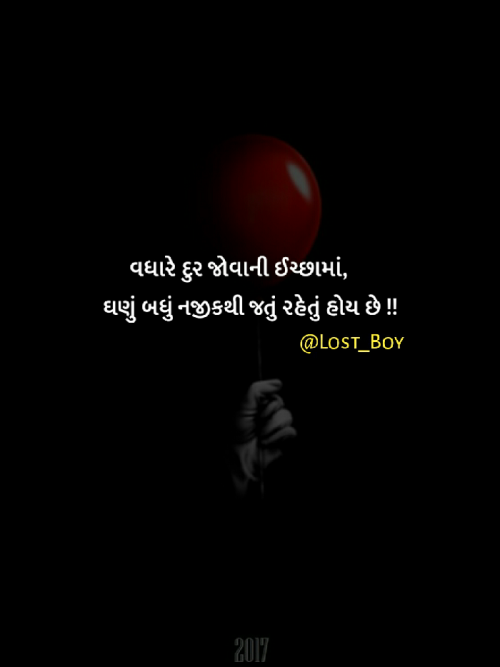 Post by LOST BOY on 30-Aug-2019 02:01pm