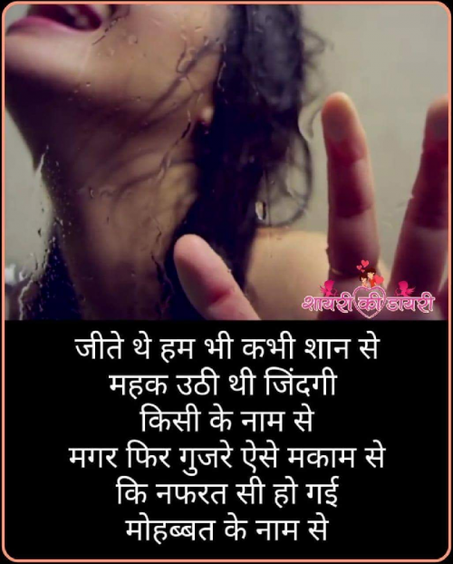 Post by Bony Patel on 30-Aug-2019 05:21pm