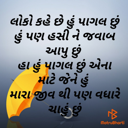 Post by lucky on 31-Aug-2019 01:58am