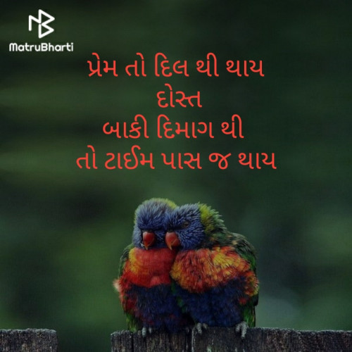 Post by lucky on 31-Aug-2019 02:01am